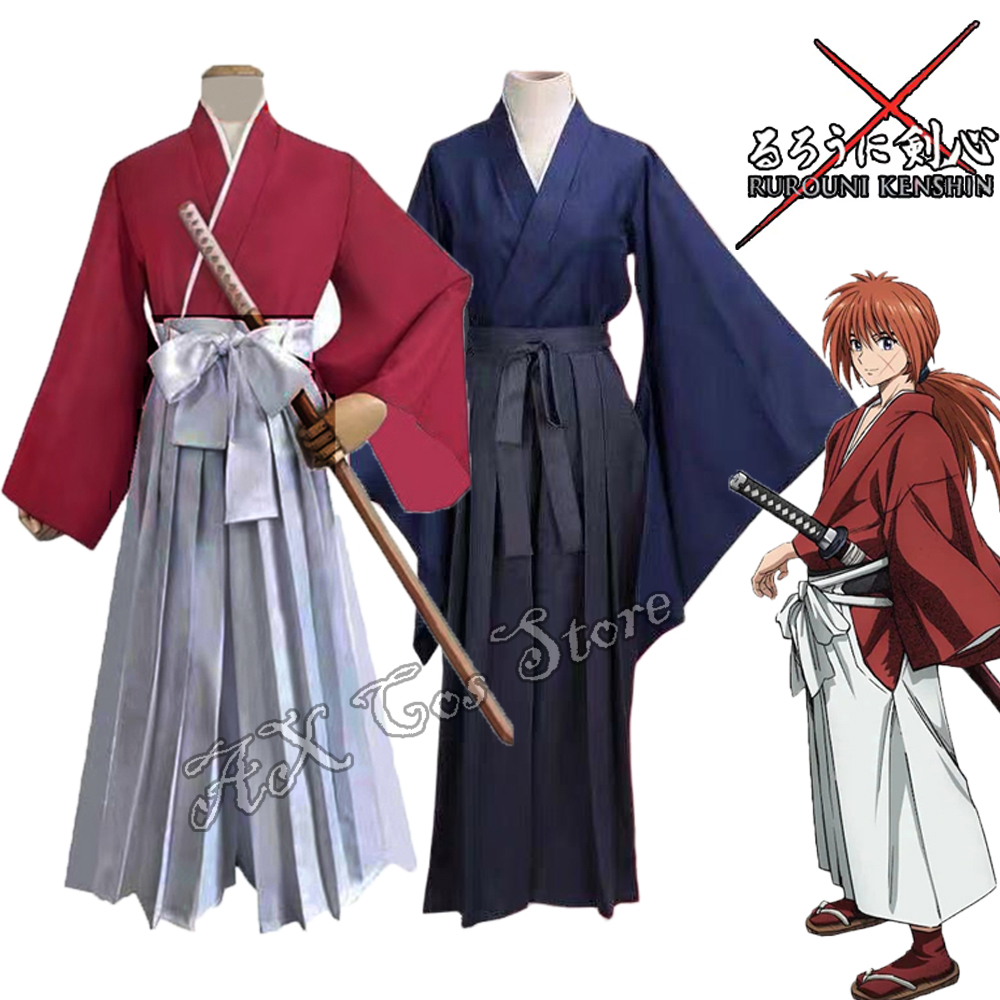 Anime Cosplay Kimono - Anime Rurouni Kenshin Himura Kenshin Cosplay