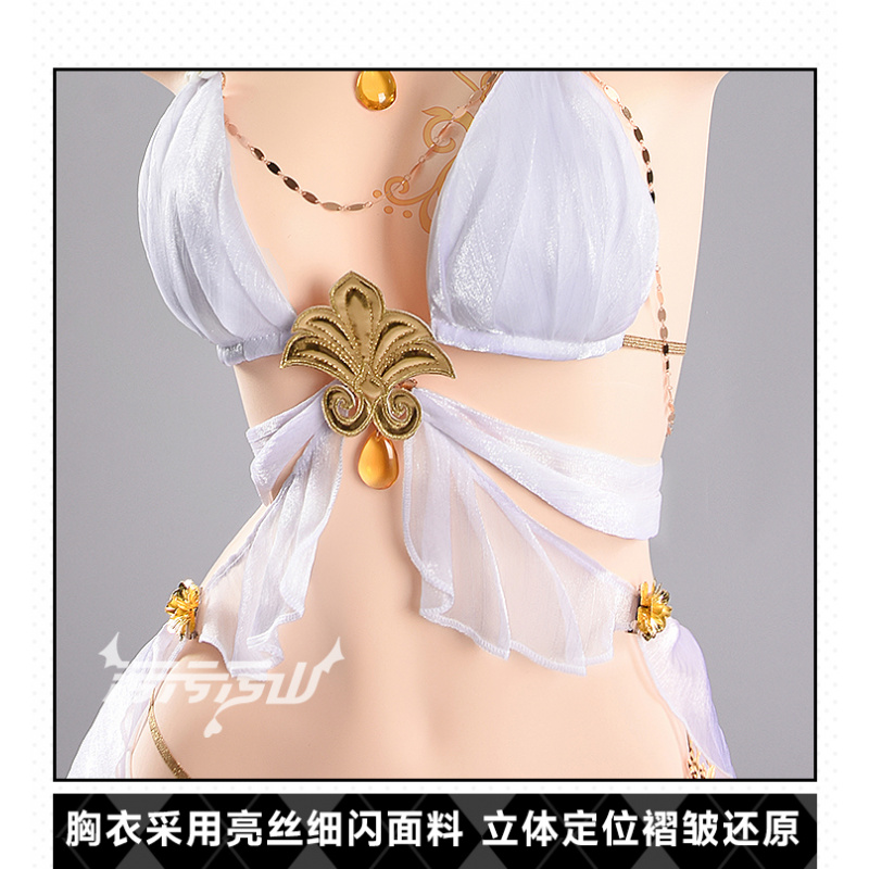 Anime Cosplay Bikini - Women's sexy bikini swimsuit dress accessories