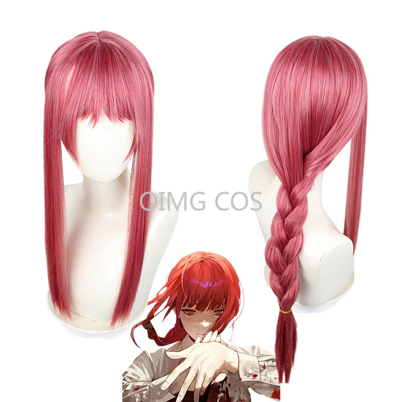 Anime Cosplay Makima - Anime Chainsaw Man Makima Cosplay Wig