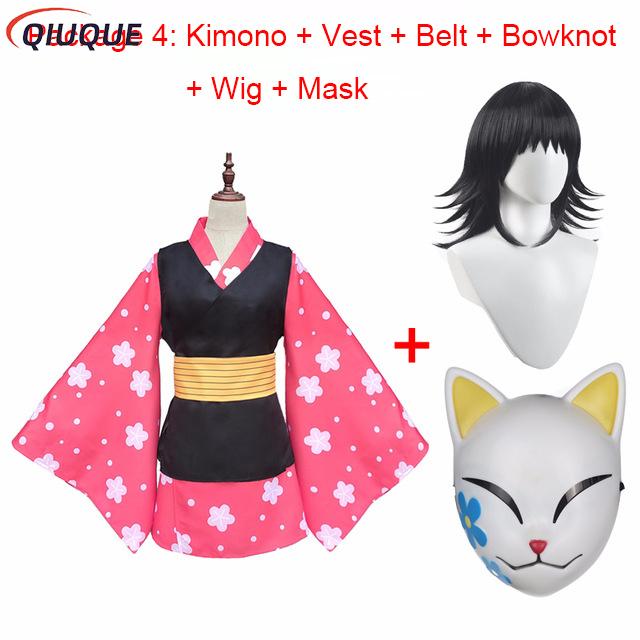 Anime Cosplay Kimono - Makomo Cosplay Costume Kimono Uniform PVC