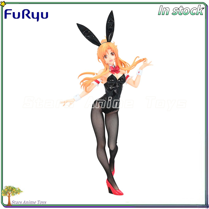 Sword Art Online Cape - Original FuRyu BiCute Bunnies Figure Sword