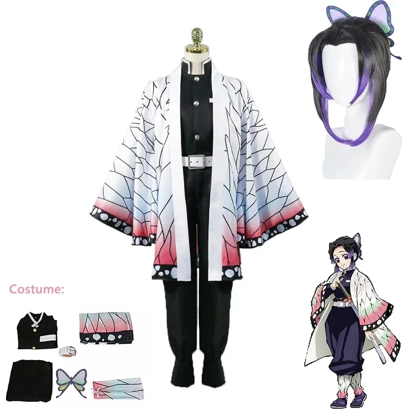 Demon Slayer Haori - Anime Demon Slayer Kimetsu Kochou Shinobu