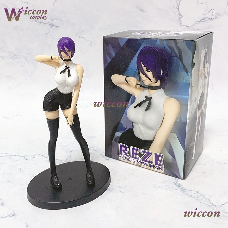 Anime Cosplay Makima - ChaiMannsaw Man Reze Cosplay Costume Demon