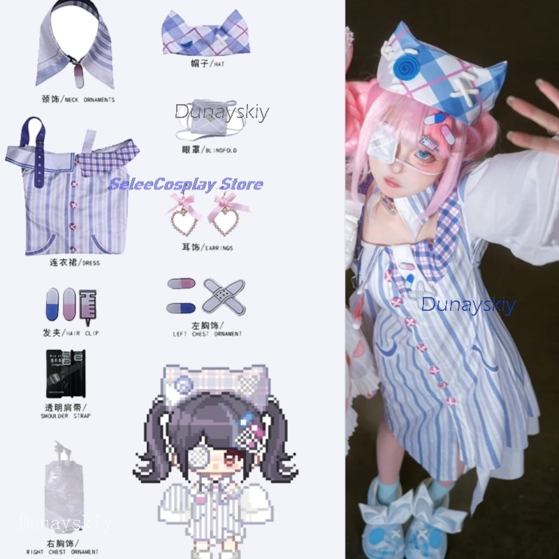 Anime Cosplay Outfit Ideas - Navidad Christmas disfraz Infinity Nikki Cosplay