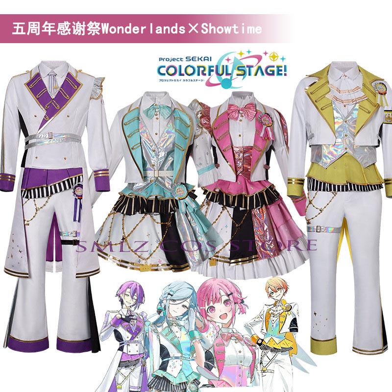 Anime Cosplay Ladies - 5th Thanksgiving Festival Party Play Uniform