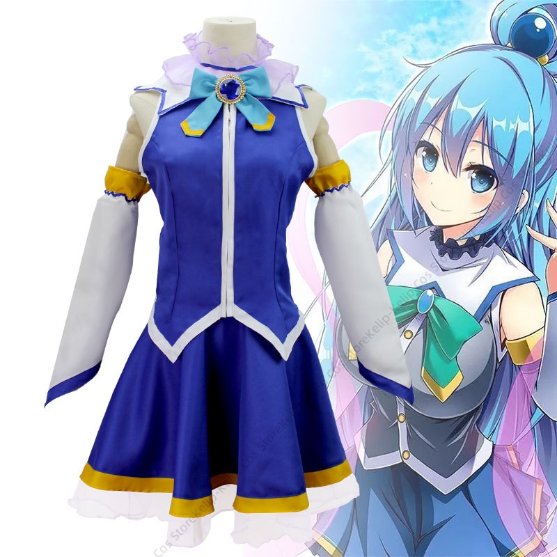 Cosplay Anime Expo - Konosuba Aqua Cosplay Costume God's Blessing
