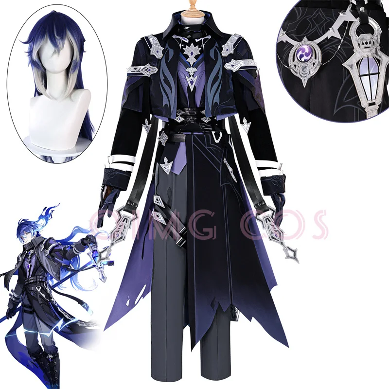 Anime Cosplay Ladies - Genshin Impact Flins Cosplay Costume Adult