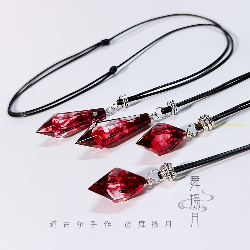 Anime Cosplay Cat - Anime Epoxy Necklace The Husky and