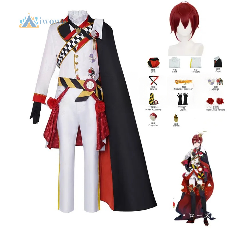 Anime Cosplay Dresses - Twisted Wonderland Cosplay Riddle Costume Halloween