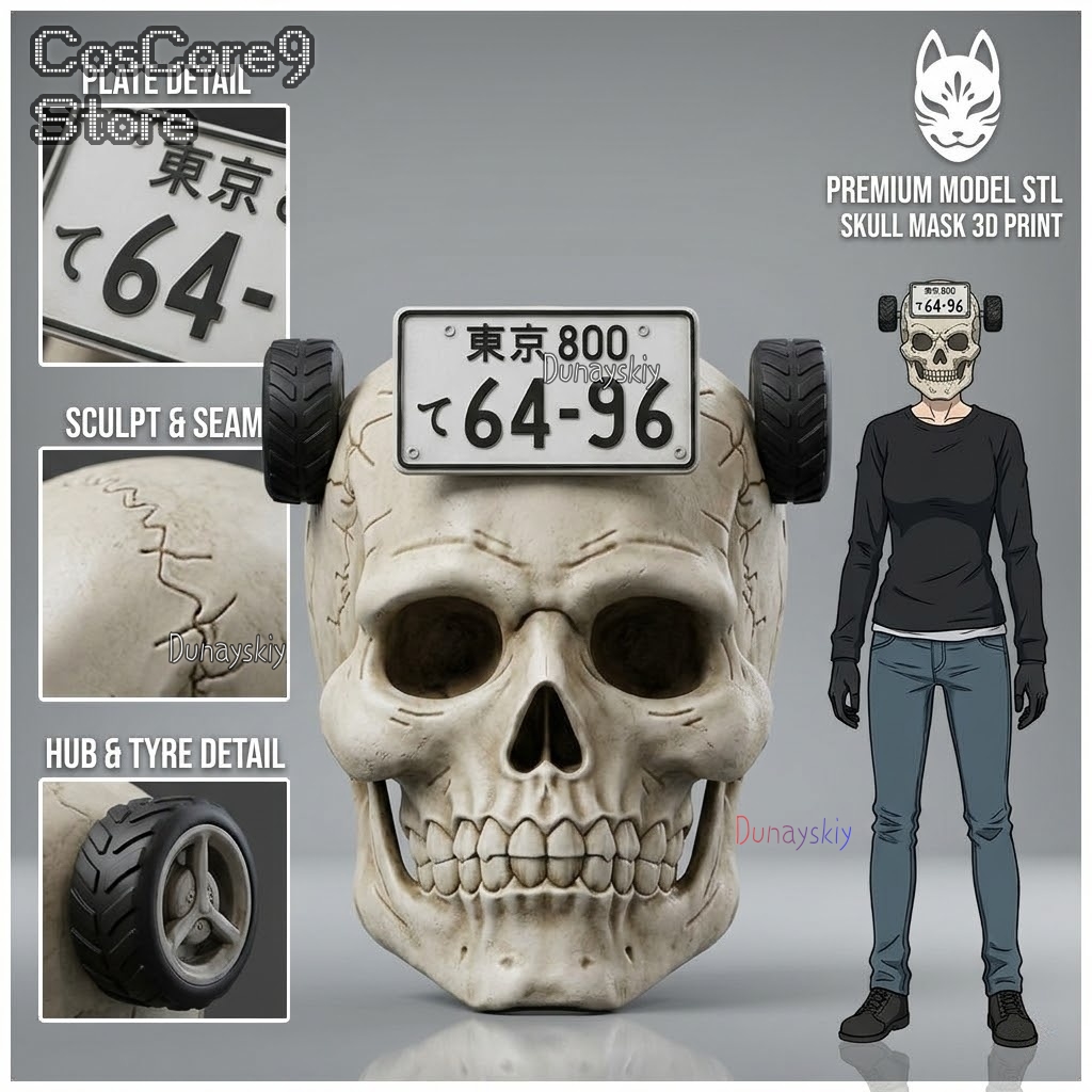 Anime Cosplay Face - Dorohedoro Ebisu Skull Mask Cosplay Prop