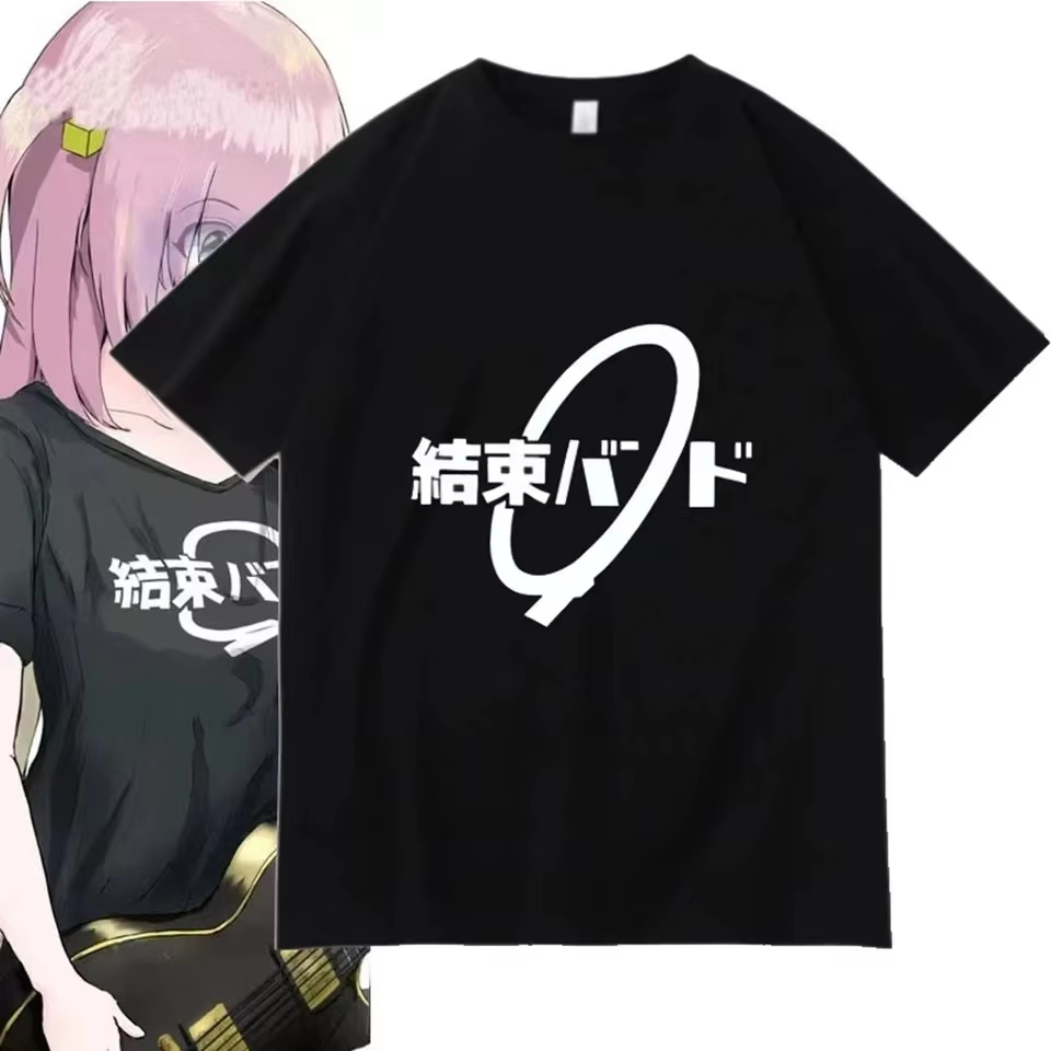 Cosplay Anime Basic - Unisex Anime Cosplay BOCCHI THE ROCK