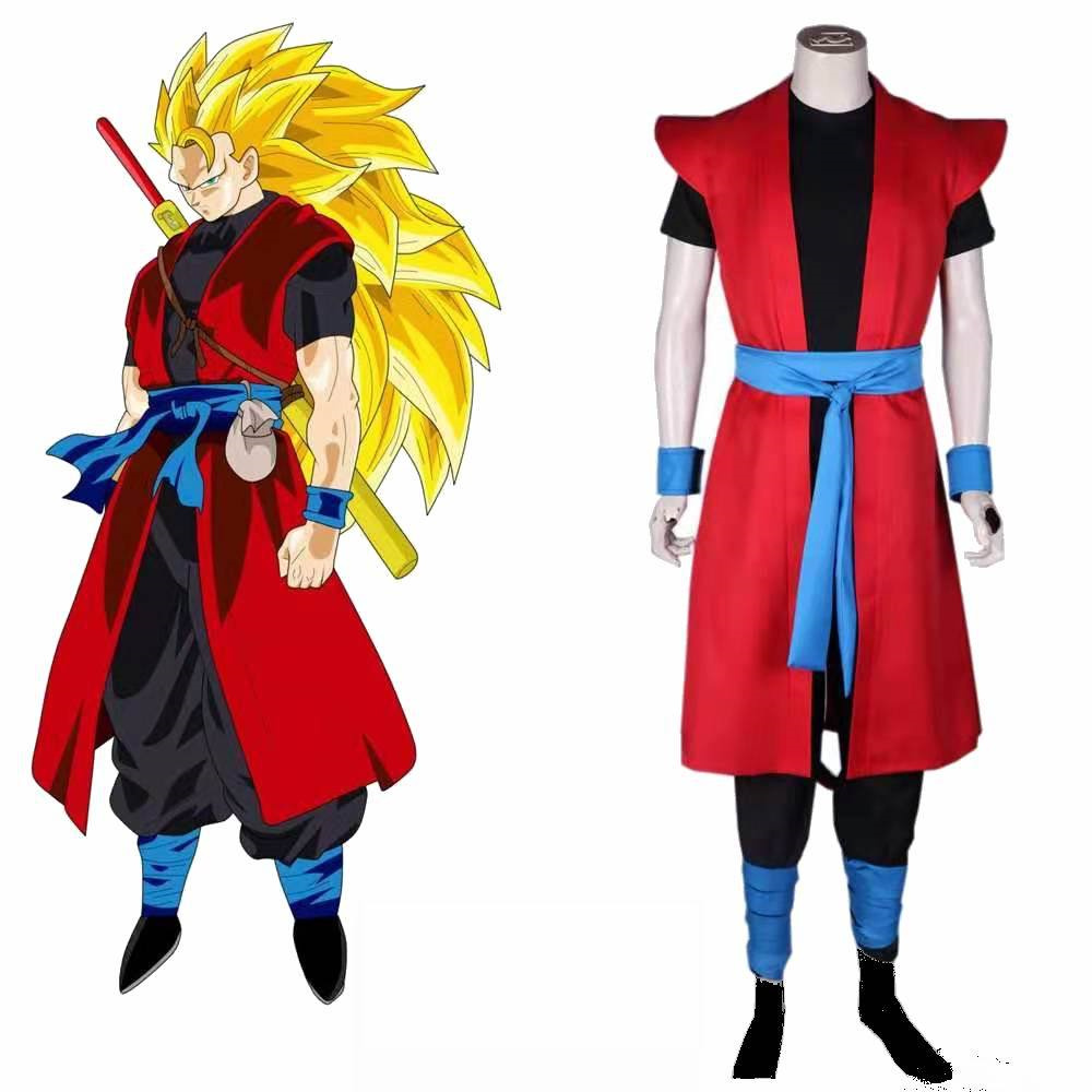 Dragon Ball Saiyan Armor - Dragon Ball Super Saiyan Son Gohan