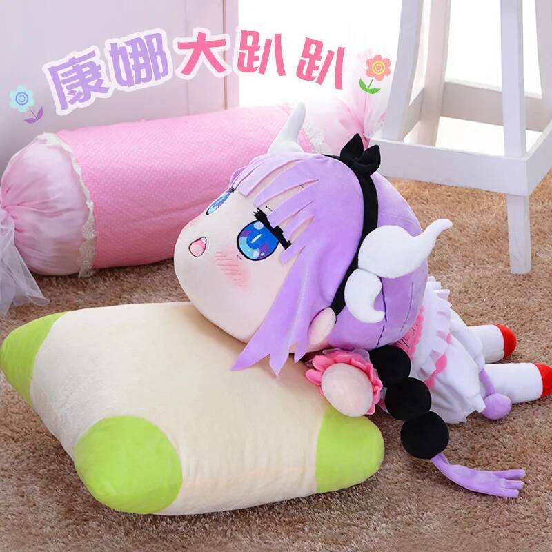 Queen Anime Cosplay - Cosplay Miss Maid Kobayashi's Dragon Kanna