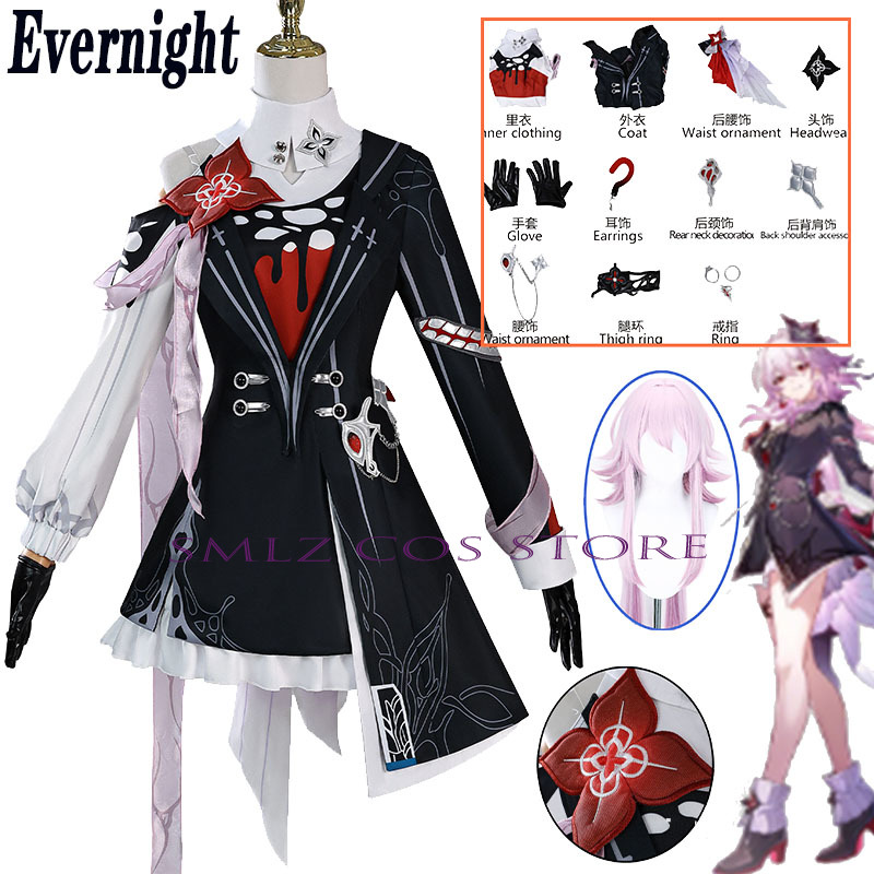 Anime Cosplay Dresses - Newly Evernight Cosplay Honkai：Star Rail March