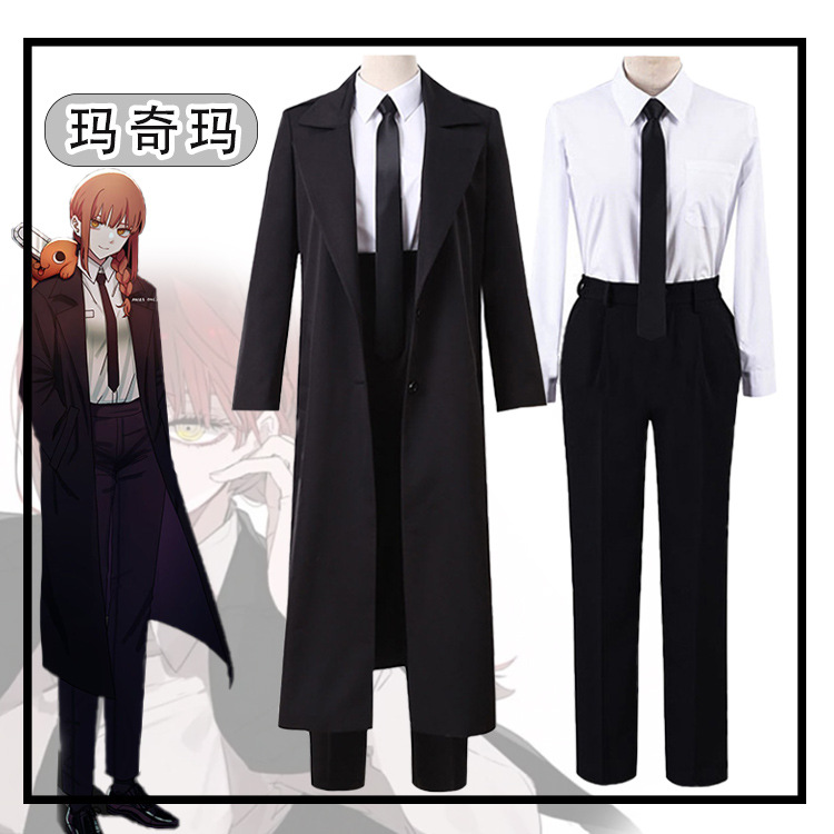 Anime Cosplay Makima - Chainsaw Man Makima Long Trench Coat
