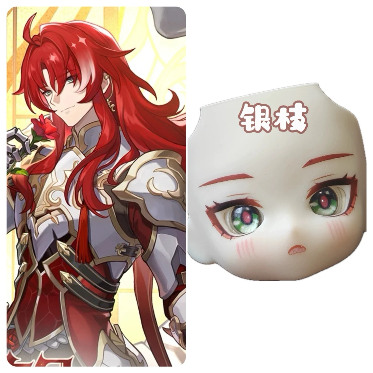 Anime Cosplay Eye Makeup - Argenti Ob11 Face Anime Game Cosplay