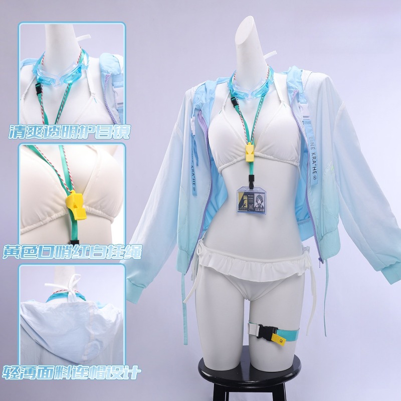 Anime Cosplay Bikini - La Pluma Swimsuit Game Arknights Cosplay
