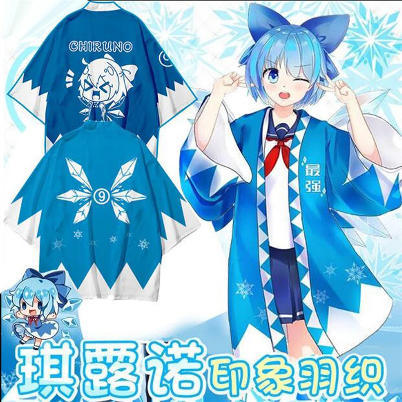 Demon Slayer Haori - TouHou Project Anime Print Traditional Kimono