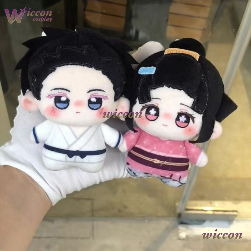 Anime Cosplay Kimono - Ynot ‌‌Halloween Koyuki Cosplay Costume Doll