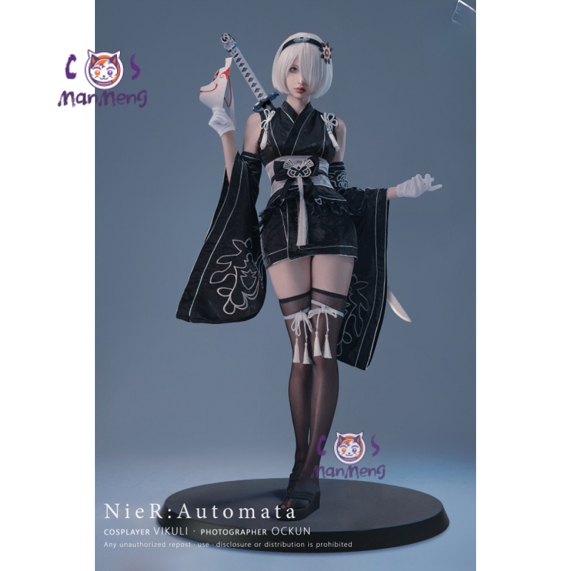 Anime Cosplay Dress For Men - Type B YoRHa No. 2 Game