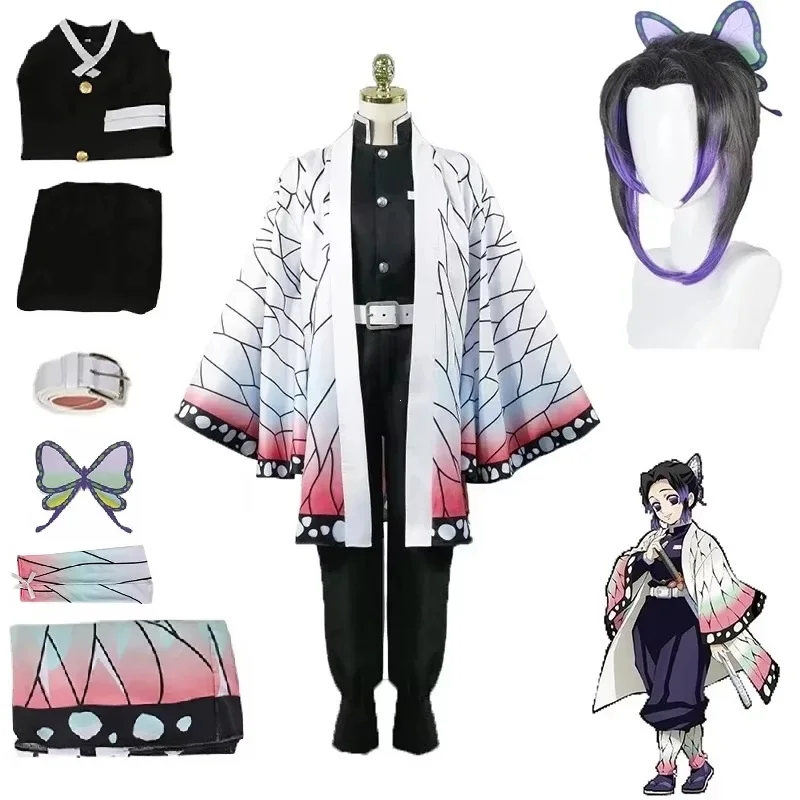 Demon Slayer Haori - Anime Demon Slayer Kimetsu Geen Yaiba