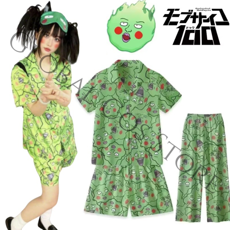 Anime Cosplay Face - Mob Psycho 100 Ekubo Mobu Saiko