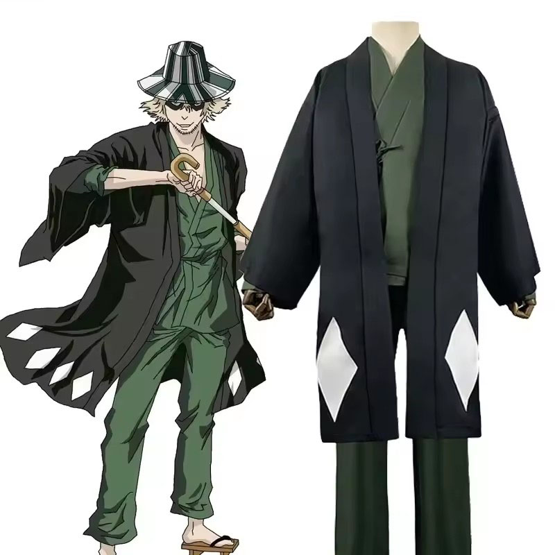 Anime Cosplay Bleach - Anime Bleach Cosplay Urahara Kisuke Gotei
