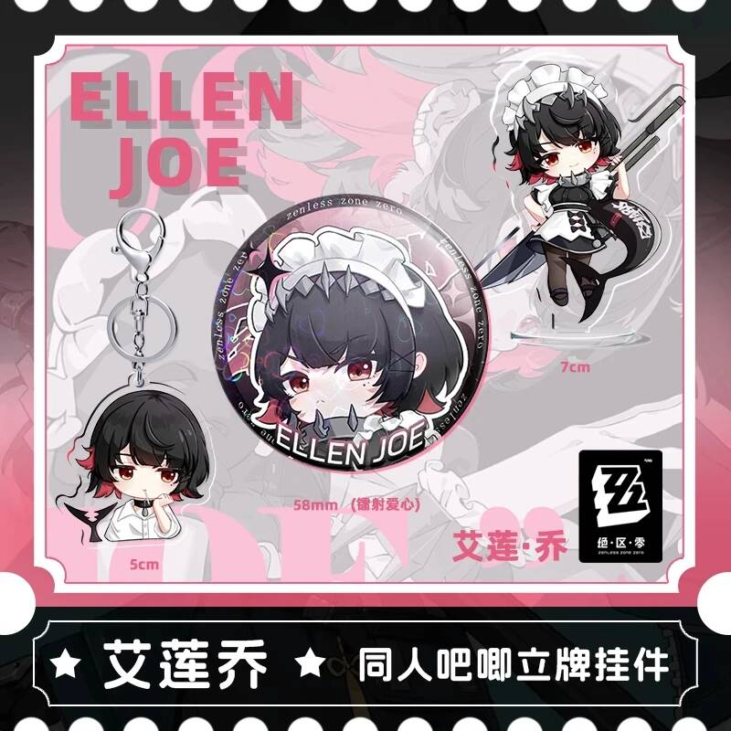Cosplay Zone Anime Friends - 7CM 5CM Zenless Zone Zero Ellen