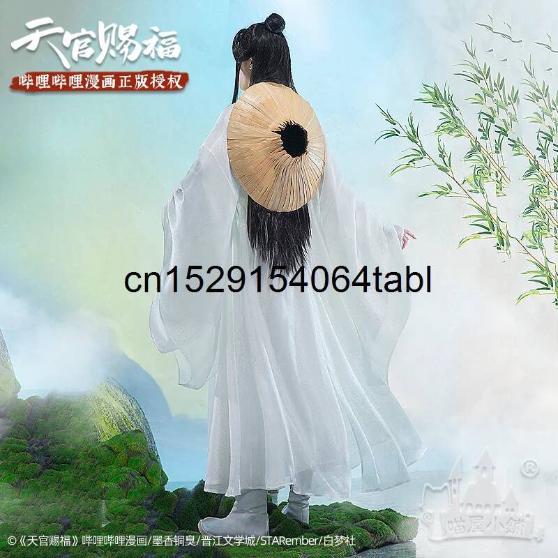 Tian Lian Cosplay Xie Costume  - Queen Anime Cosplay 评论和价格
