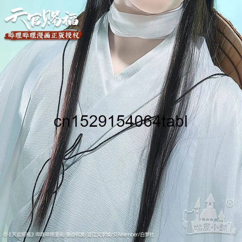 Tian Lian Cosplay Xie Costume  - Queen Anime Cosplay 评论和价格
