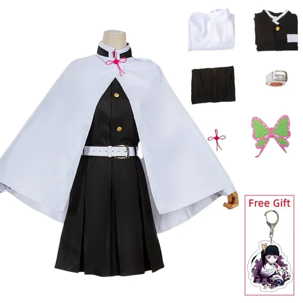 Tsuyuri Kanao Cosplay Costume  - Demon Slayer Haori 评论和价格