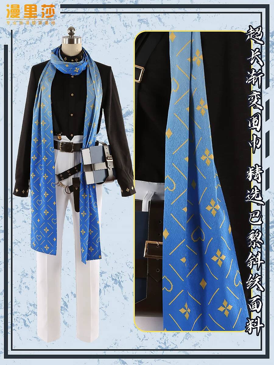 Anime Game Suit Halloween Cosp - Anime Cosplay Dress For Men 评论和价格