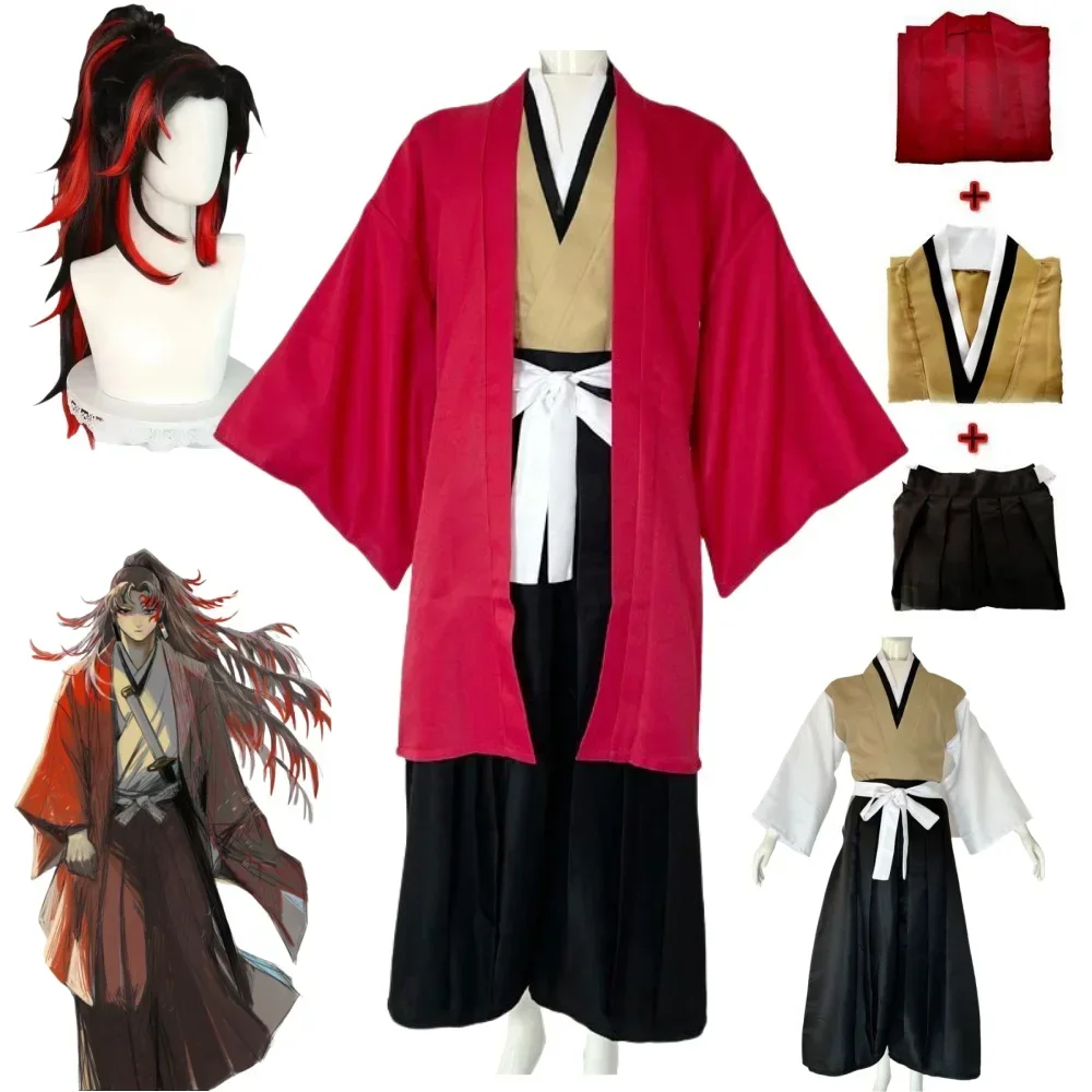 Halloween Anime Tsugikuni Yori - Anime Cosplay Kimono 评论和价格
