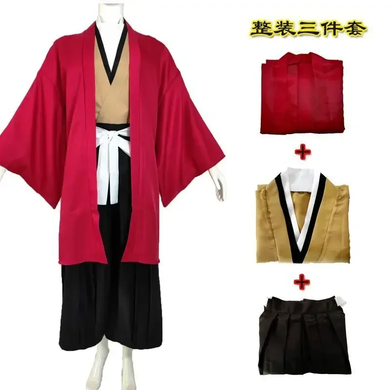 Halloween Anime Tsugikuni Yori - Anime Cosplay Kimono 评论和价格