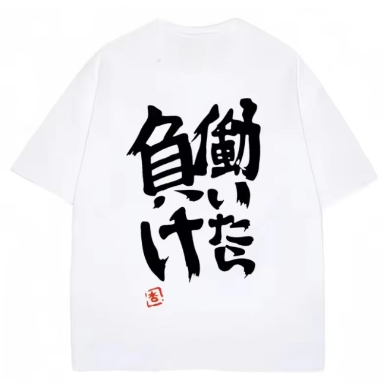 Futaba Anzu Anime Cosplay T-sh - Cosplay Anime Basic 评论和价格