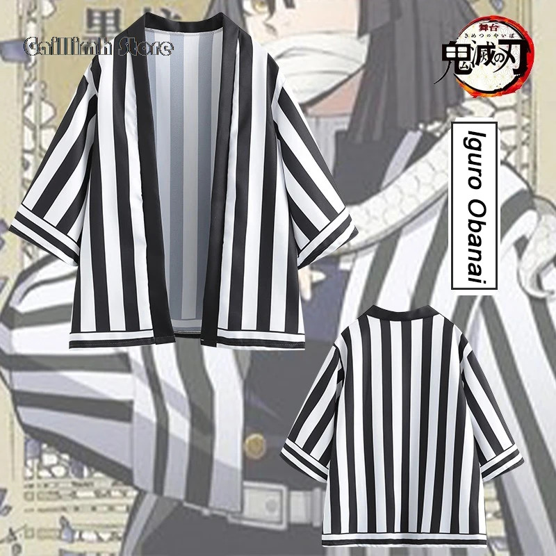 2025 11 Anime Cosplay Costume  - Demon Slayer Haori 评论和价格