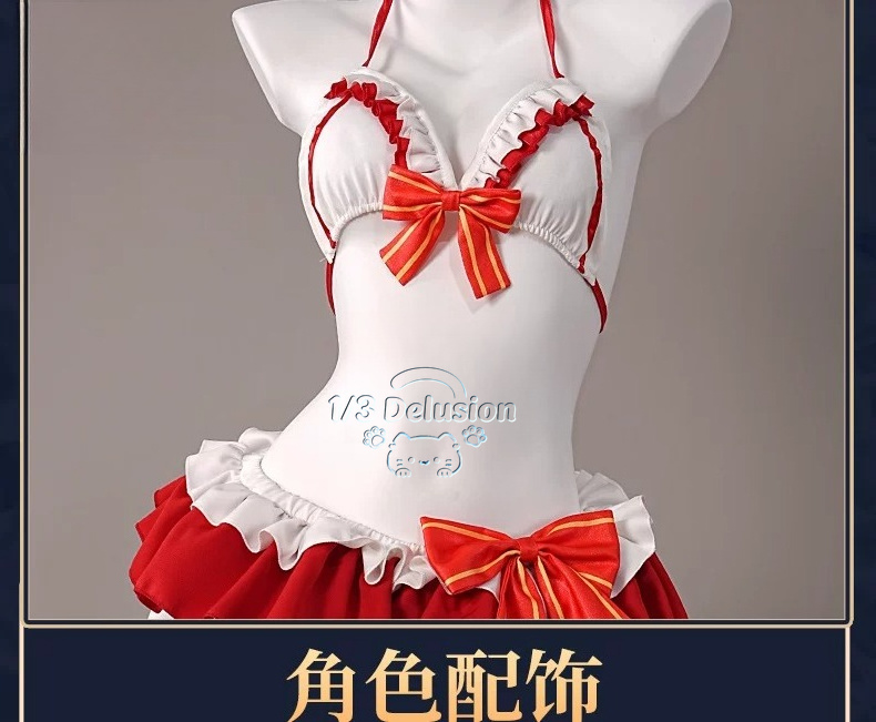 Sword Art Online Asuna Yuuki C - Sword Art Online Cape 评论和价格