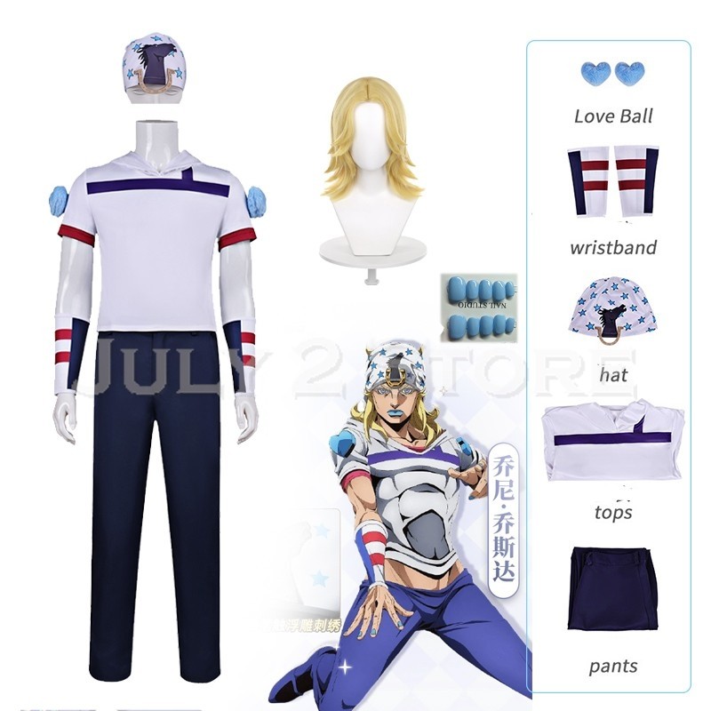 Steel Ball /Run Johnny Joestar - Anime Cosplay Kid 评论和价格