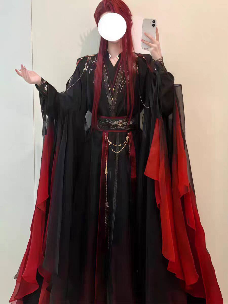 Unisex Ancient Chinese Xianxia - Anime Cosplay Clothes 评论和价格