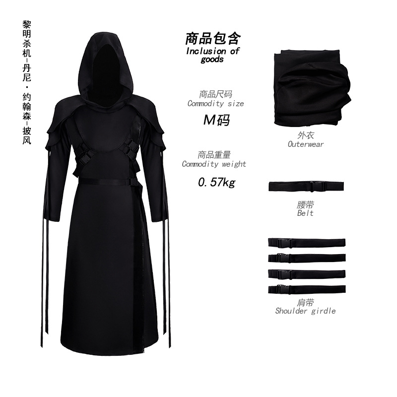 Horror Ghost Face Killer Cospl - Anime Cosplay Face 评论和价格