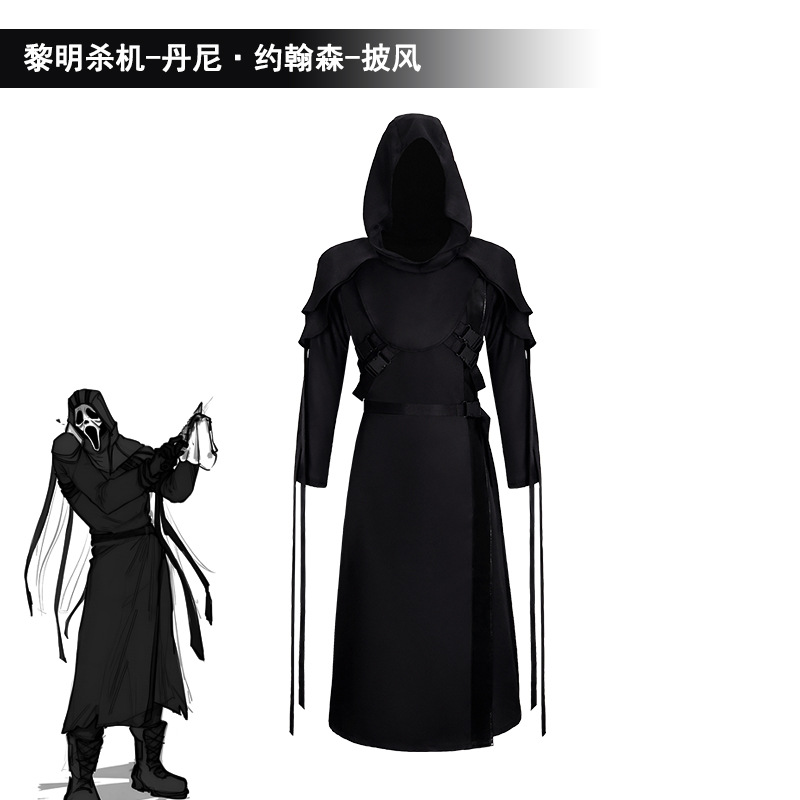 Horror Ghost Face Killer Cospl - Anime Cosplay Face 评论和价格