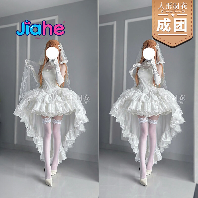 Yuuki Asuna Sword Art Online C - Anime Cosplay Dresses 评论和价格