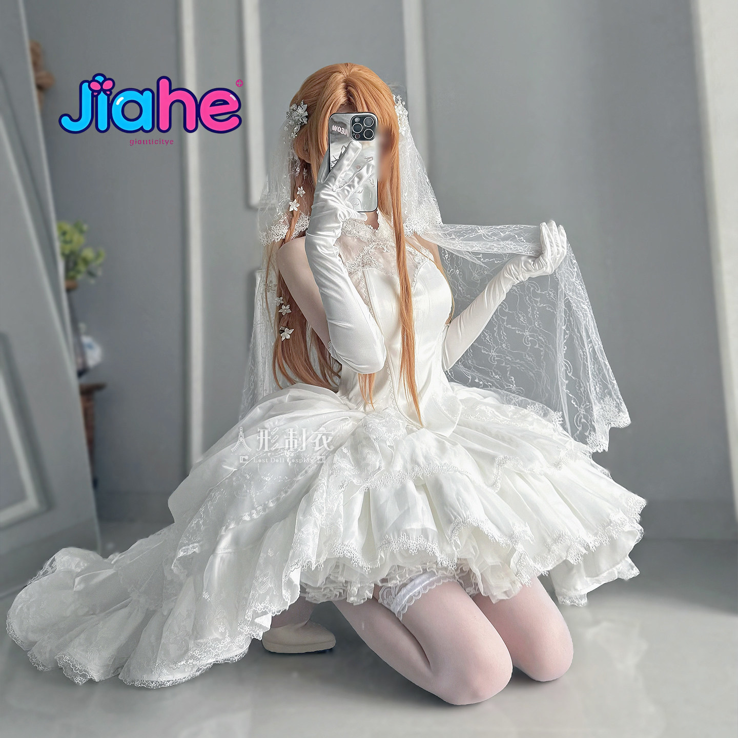 Yuuki Asuna Sword Art Online C - Anime Cosplay Dresses 评论和价格