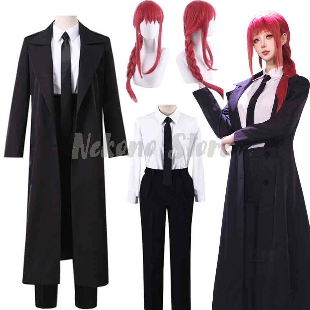 Anime Makima Uniform Cosplay C - Anime Cosplay Makima 评论和价格