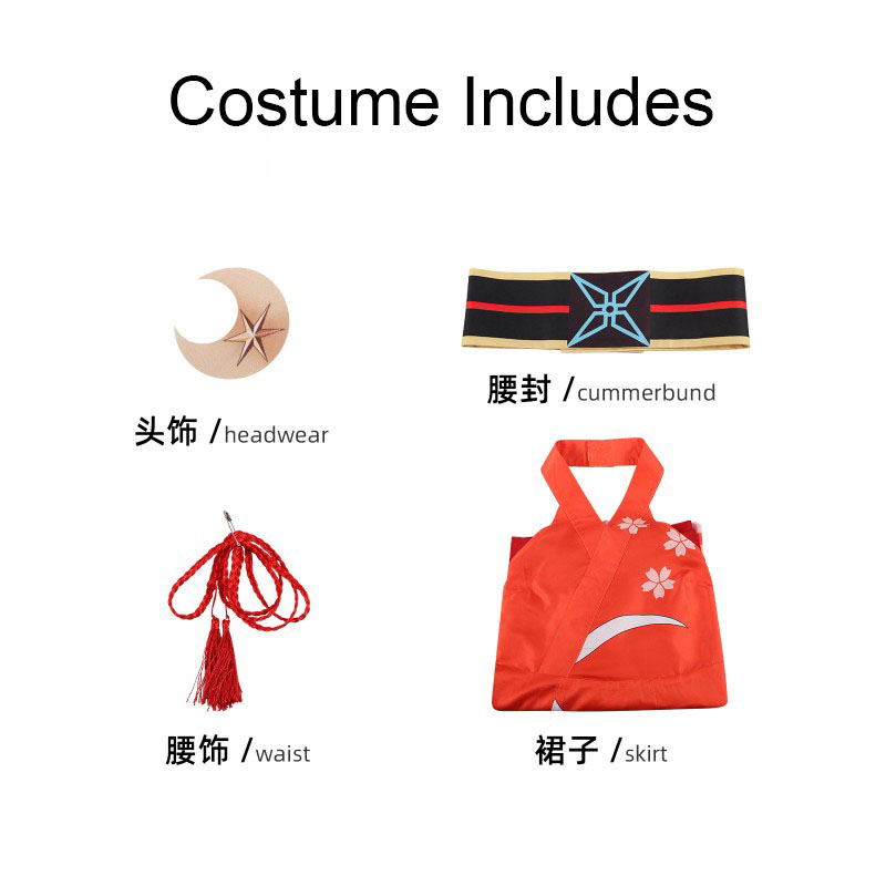 2026 Cosmic Kaguya Cosplay Kim - Cosplay Anime Expo 评论和价格