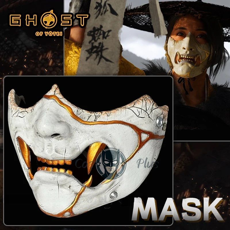 Game Ghost of Yotei Atsu Mask  - Anime Cosplay Dress For Men 评论和价格