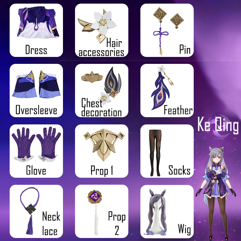 Genshin Impact Keqing Cosplay  - Anime Cosplay Costumes Female 评论和价格