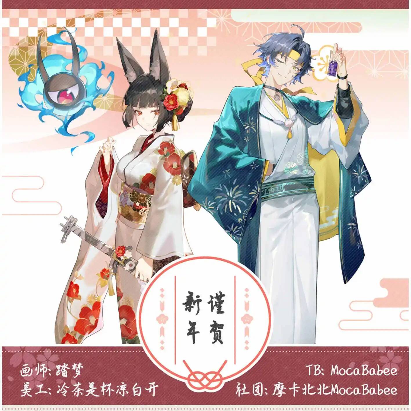 Zenless Zone Zero Asaba Haruma - Cosplay Zone Anime Friends 评论和价格