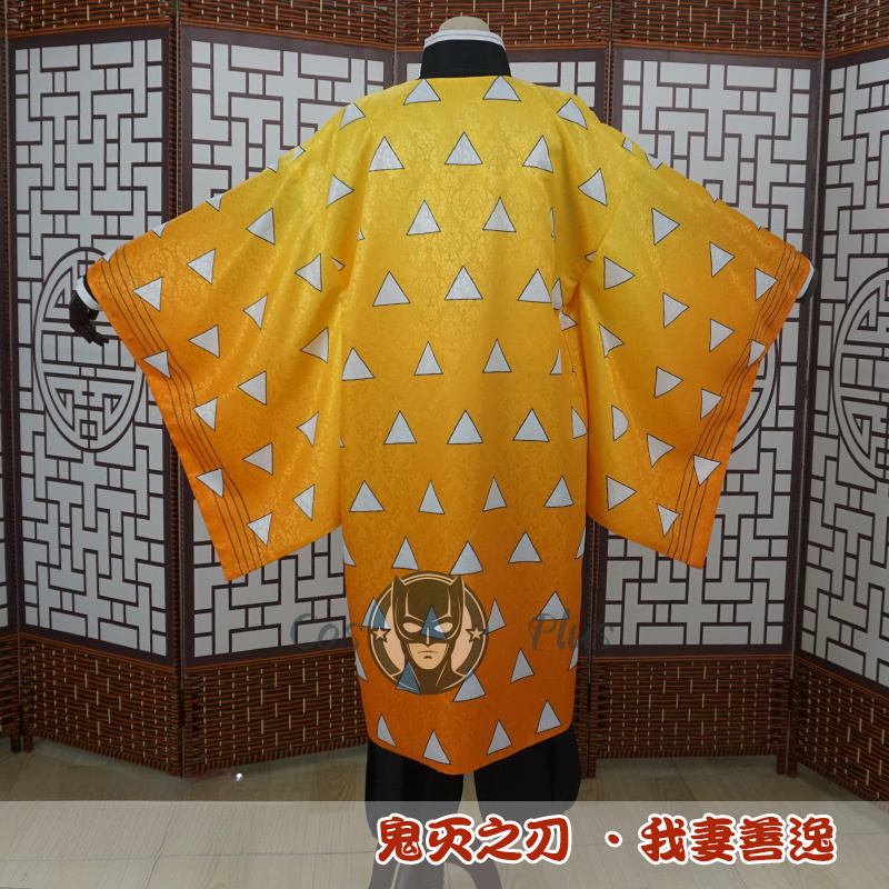 Demon Slayer Cosplay Costume A - Demon Slayer Haori 评论和价格