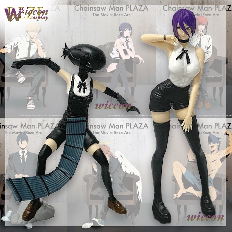ChaiMannsaw Man Reze Cosplay C - Anime Cosplay Makima 评论和价格